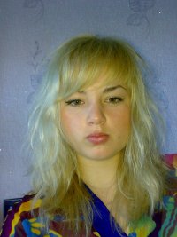 Вероника Самойленко, 16 ноября 1989, Пологи, id22557494